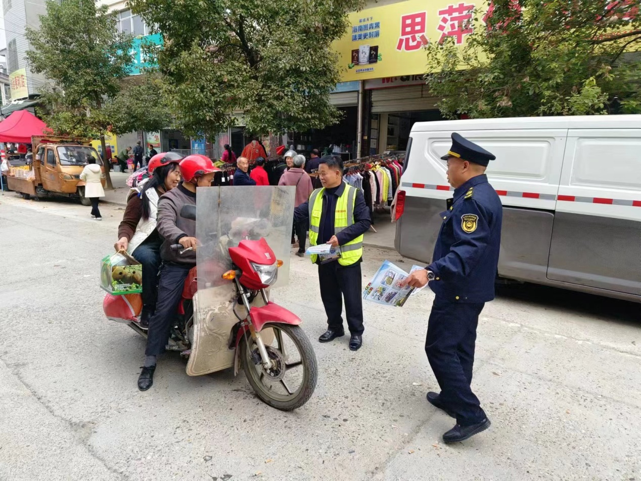 中方县中方镇：开展“冬季攻势”交通安全宣传活动