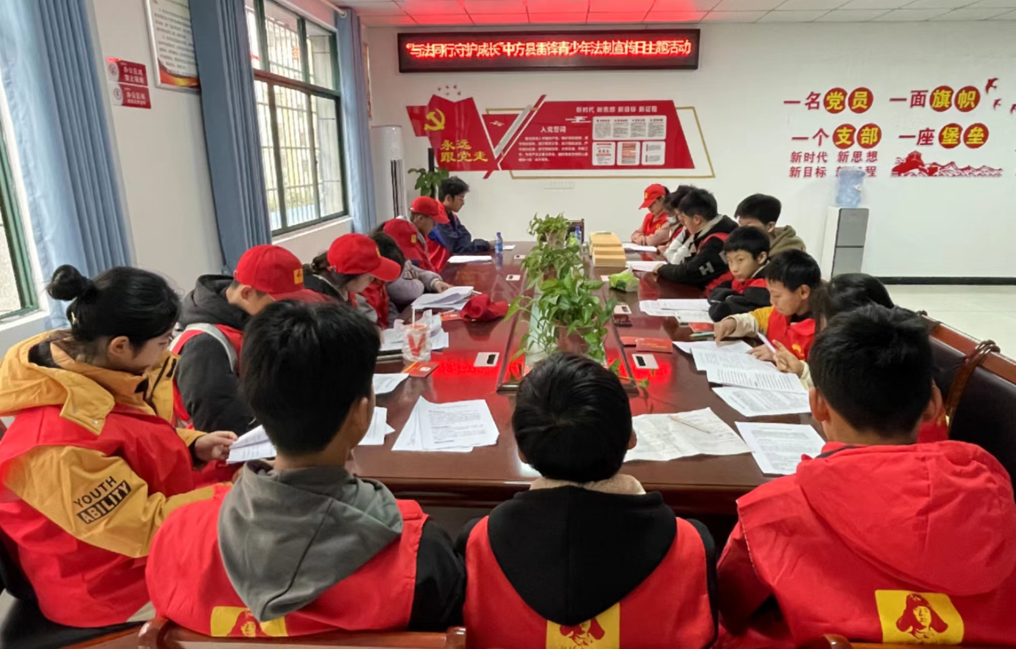 中方县社工站开展未成年人法律知识宣传主题活动