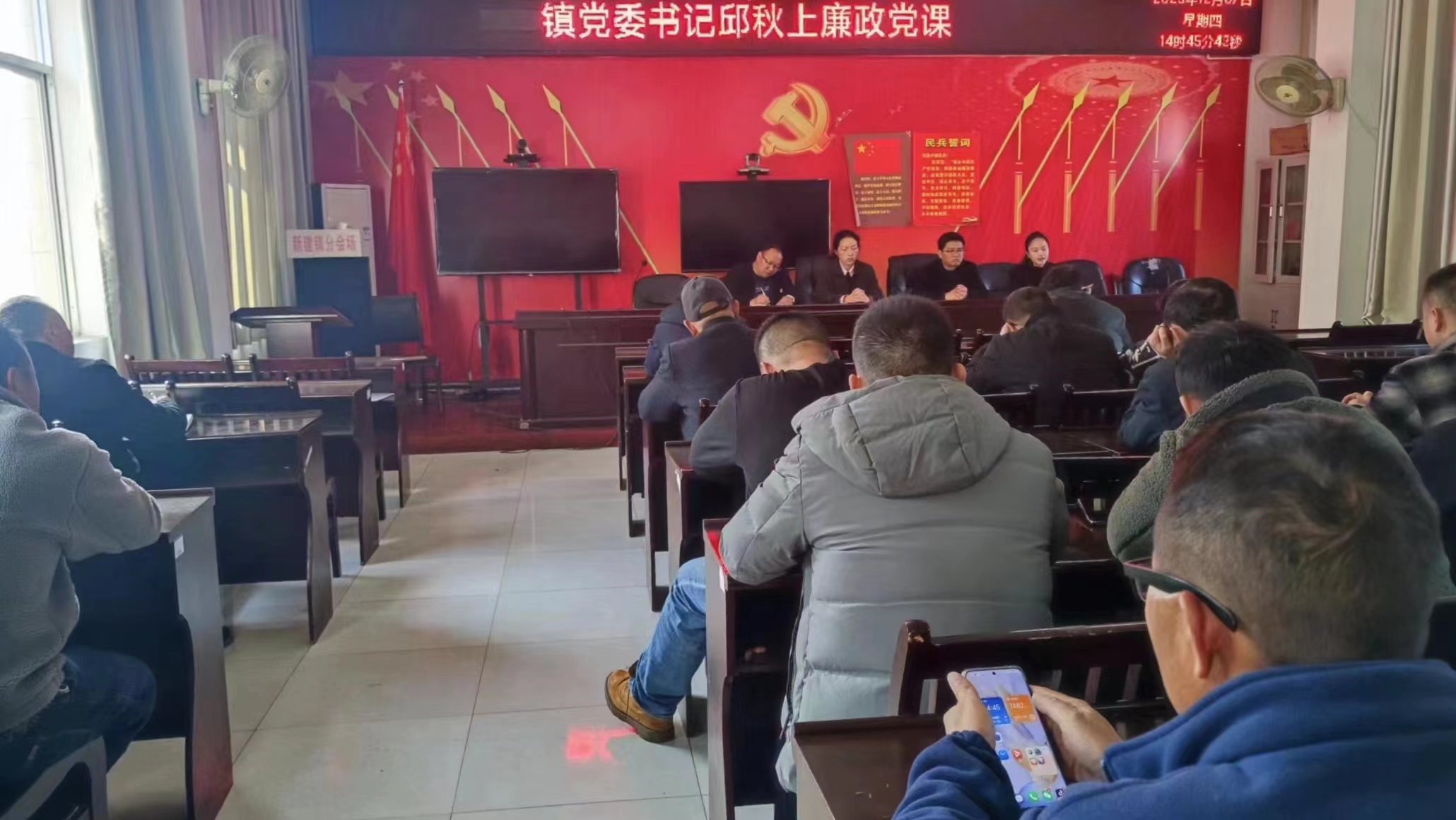 中方县新建镇：上好廉政党课 助力清廉建设