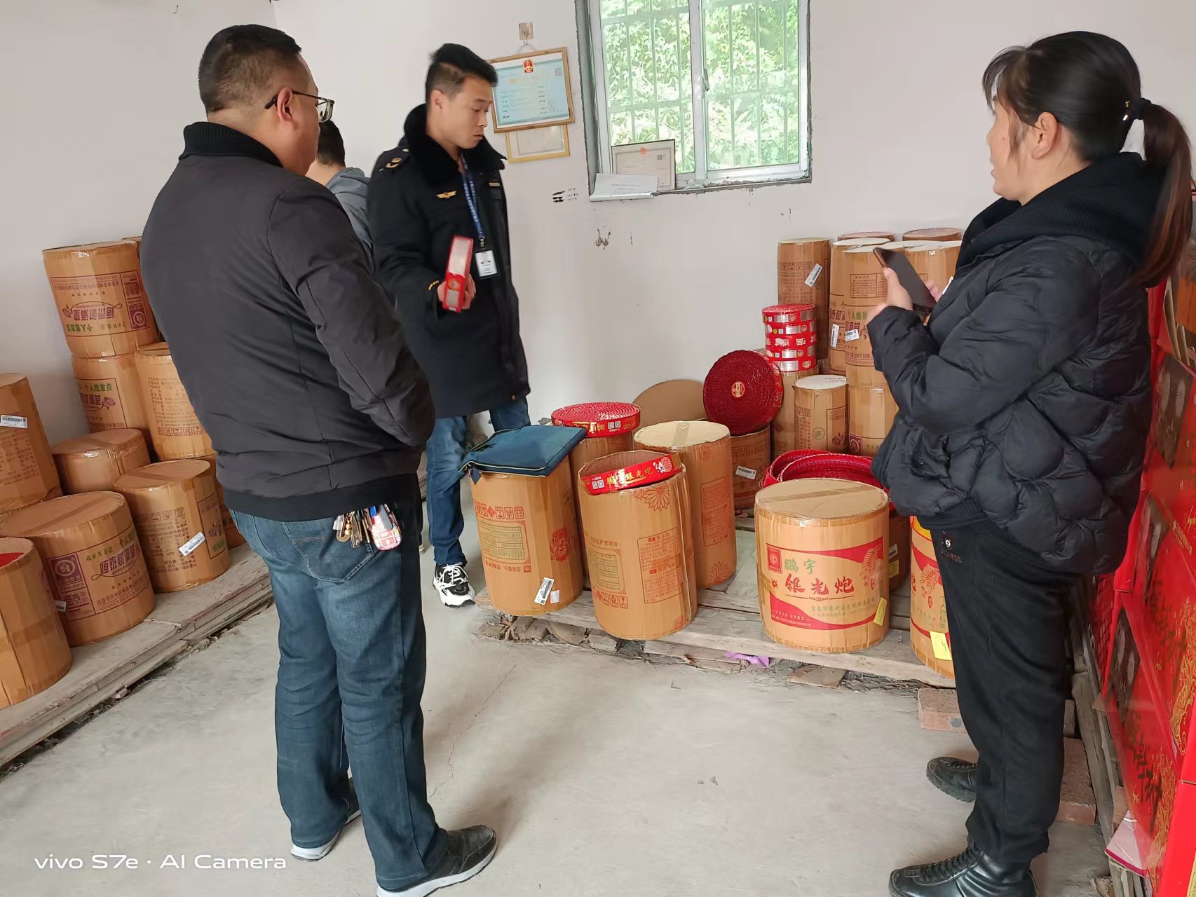 中方县新建镇：开展烟花爆竹打非治违专项整治行动 持续优化营商环境