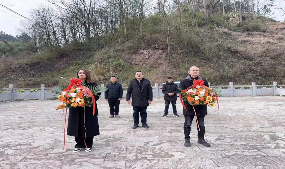 中方县疾控中心开展“铭记历史，缅怀先烈”主题党日活动