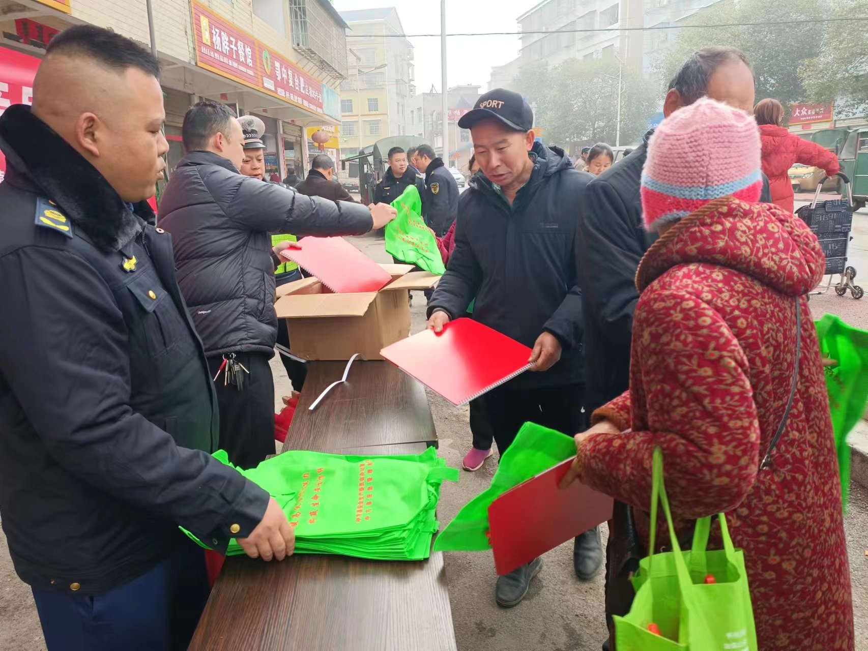 中方县新建镇开展国家森林城市创建宣传活动