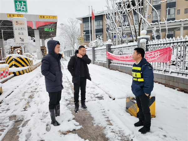 中方县桐木镇：开展冰冻雨雪天气安全生产大检查