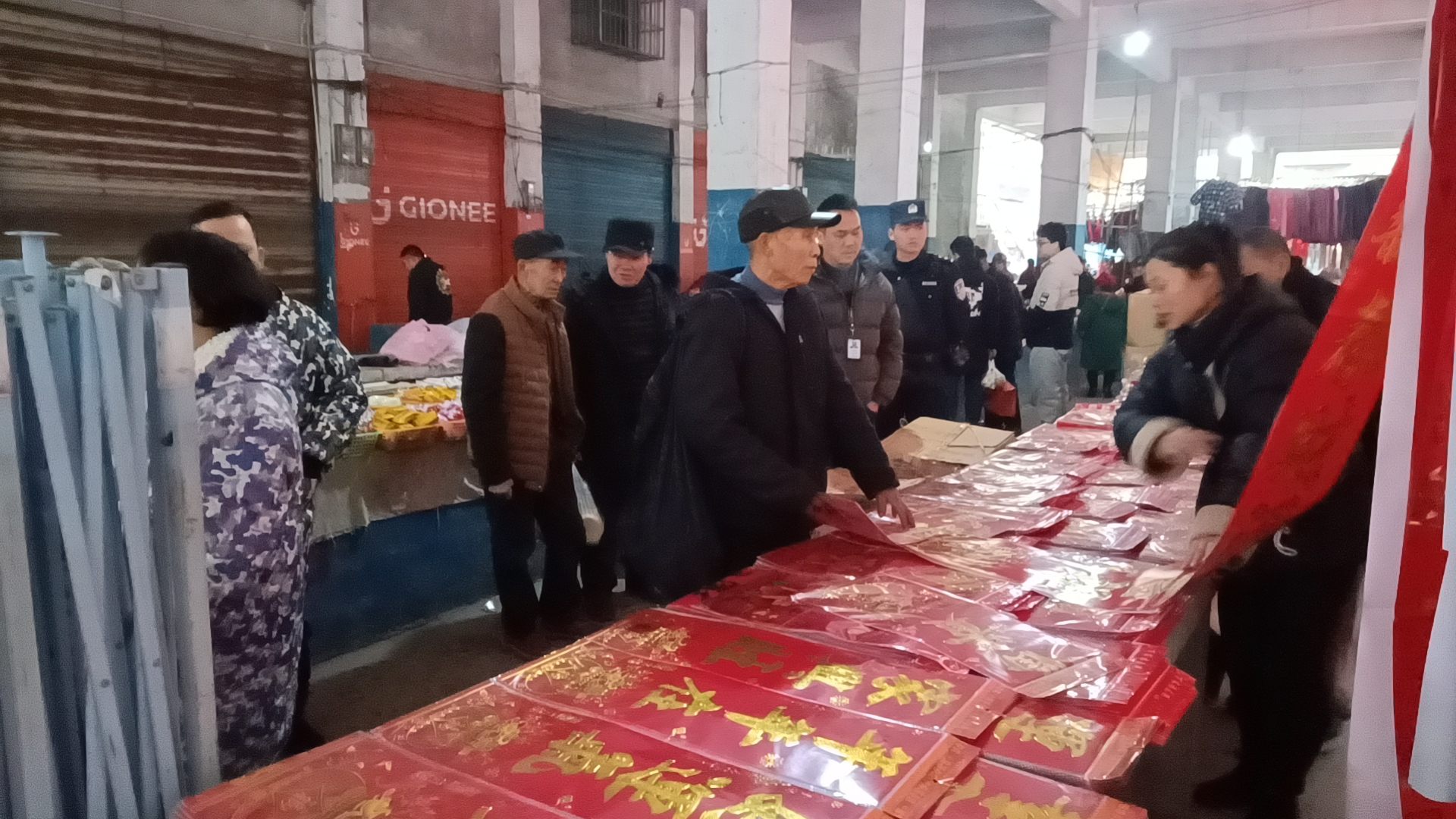 中方县花桥镇：守好岁末年初“安全关” 优化全镇营商环境