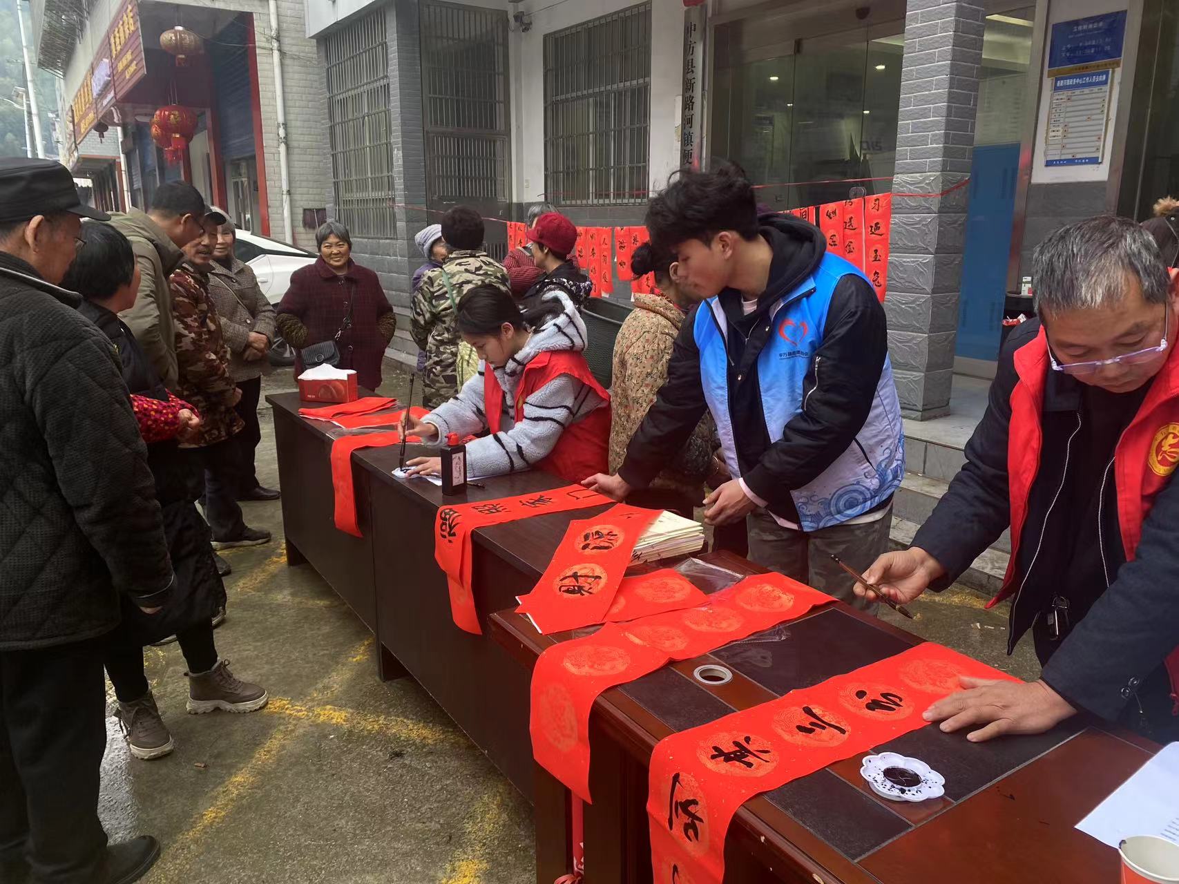 中方县新路河镇社工站：开展“喜迎新年 联联有余”社区活动