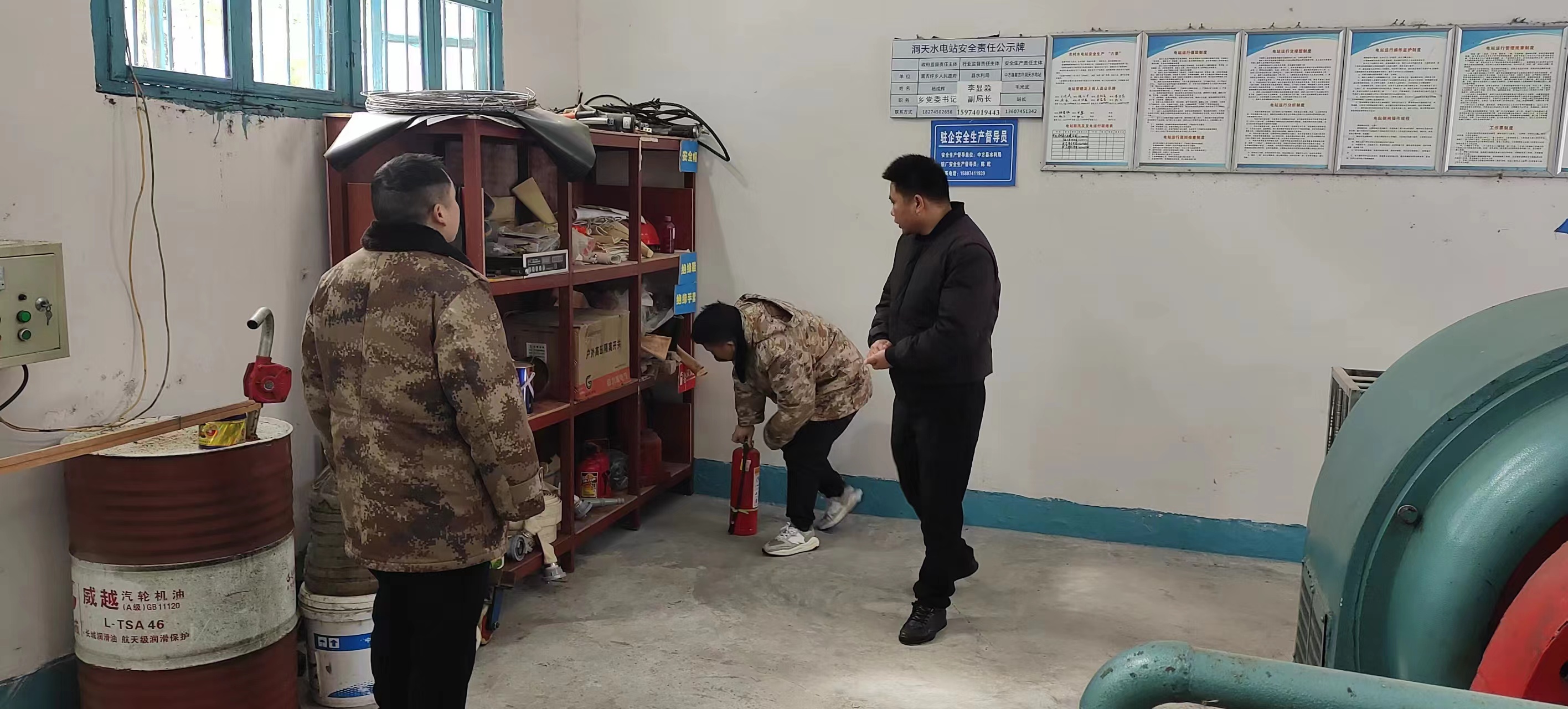 中方县蒿吉坪瑶族乡开展冬季安全生产宣传走访工作 稳步优化全乡营商环境
