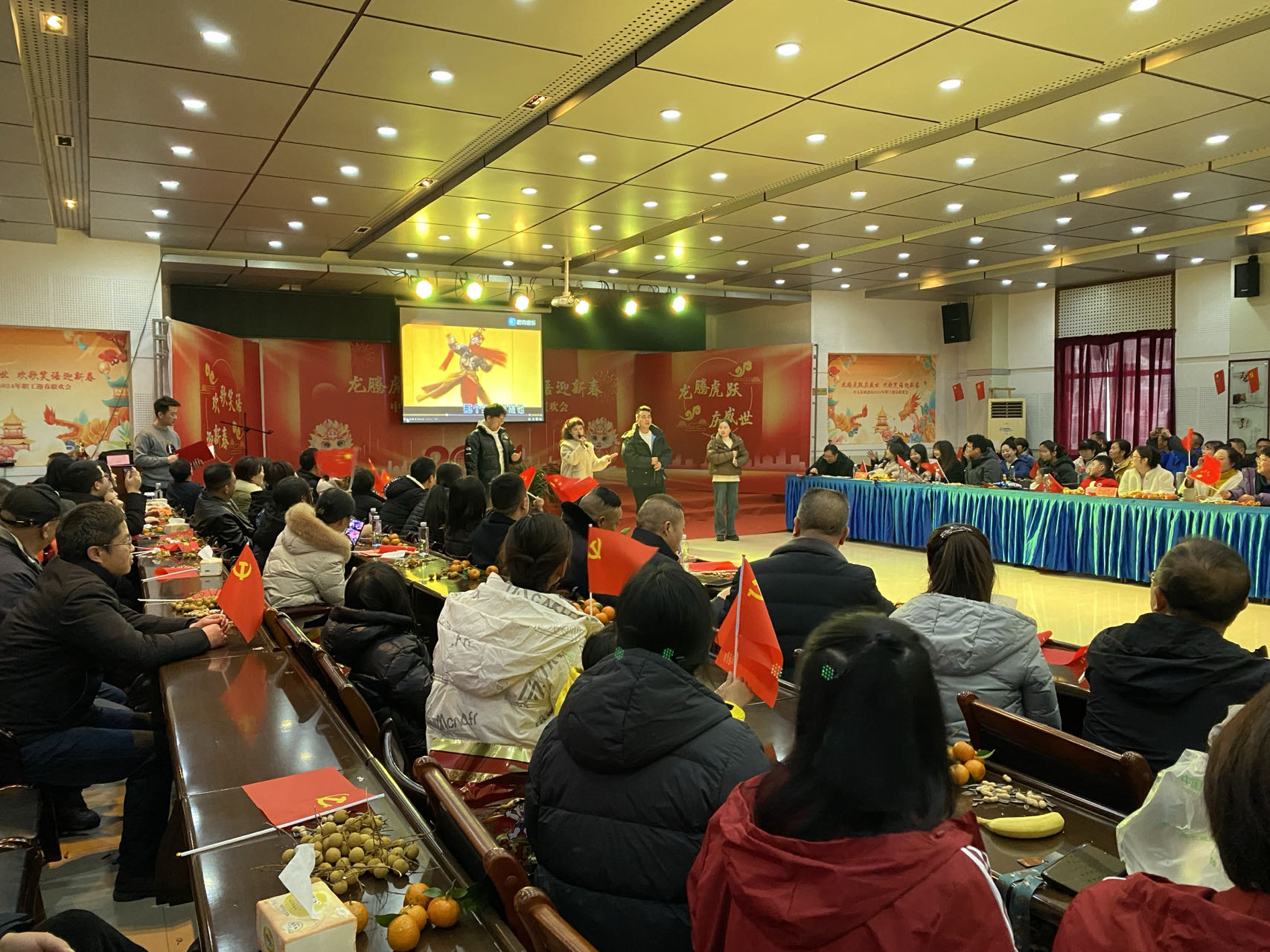 中方县财政局迎春联欢活动精彩纷呈