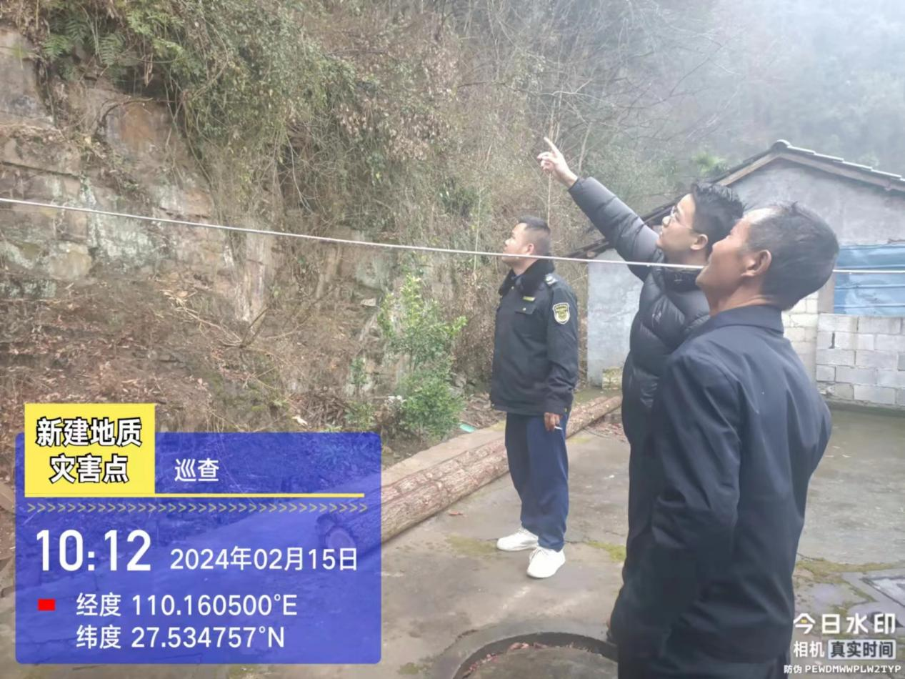 中方县新建镇：地灾防治不松懈 守护群众平安年