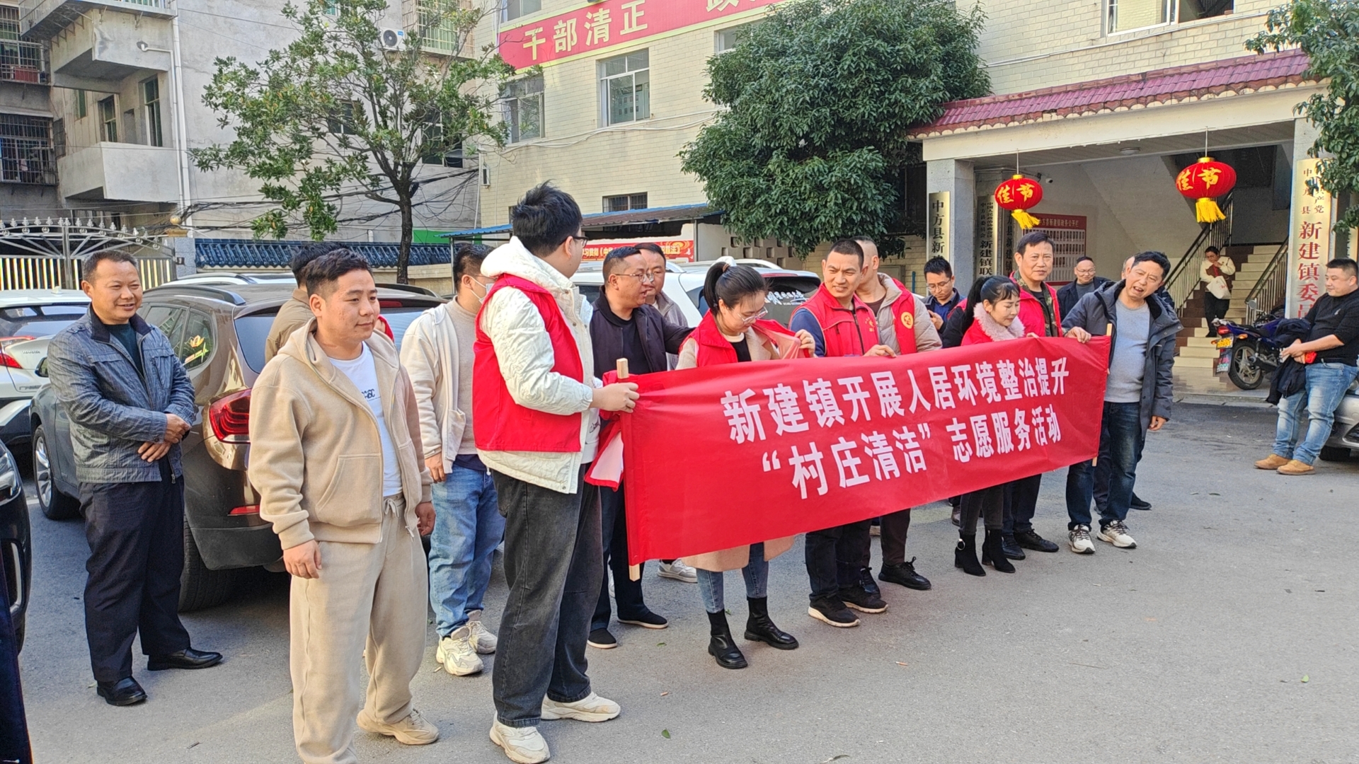 中方县新建镇：开展“村庄清洁”志愿服务活动  助力人居环境提升