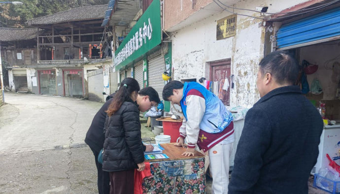 中方县蒿吉坪瑶族乡社工站：开展消防安全知识进农村宣传活动