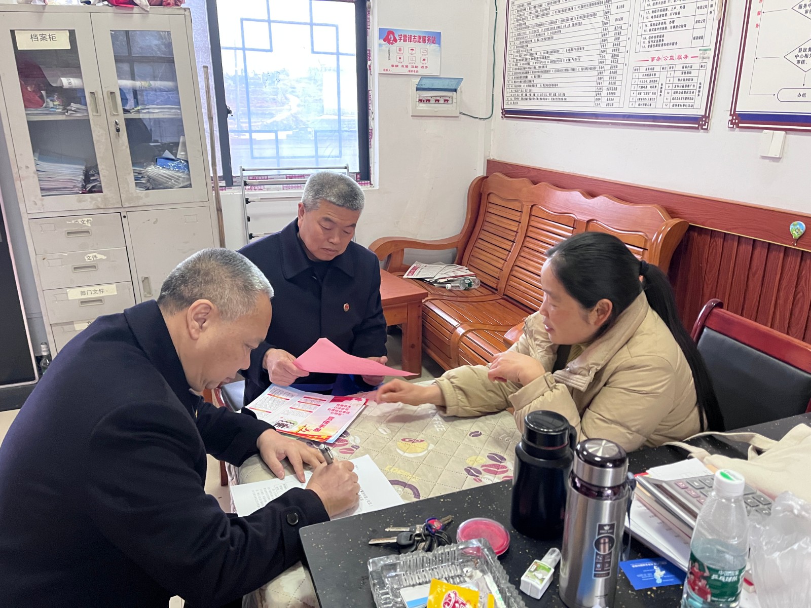 中方县人民检察院：新春走基层 司法护航乡镇商户