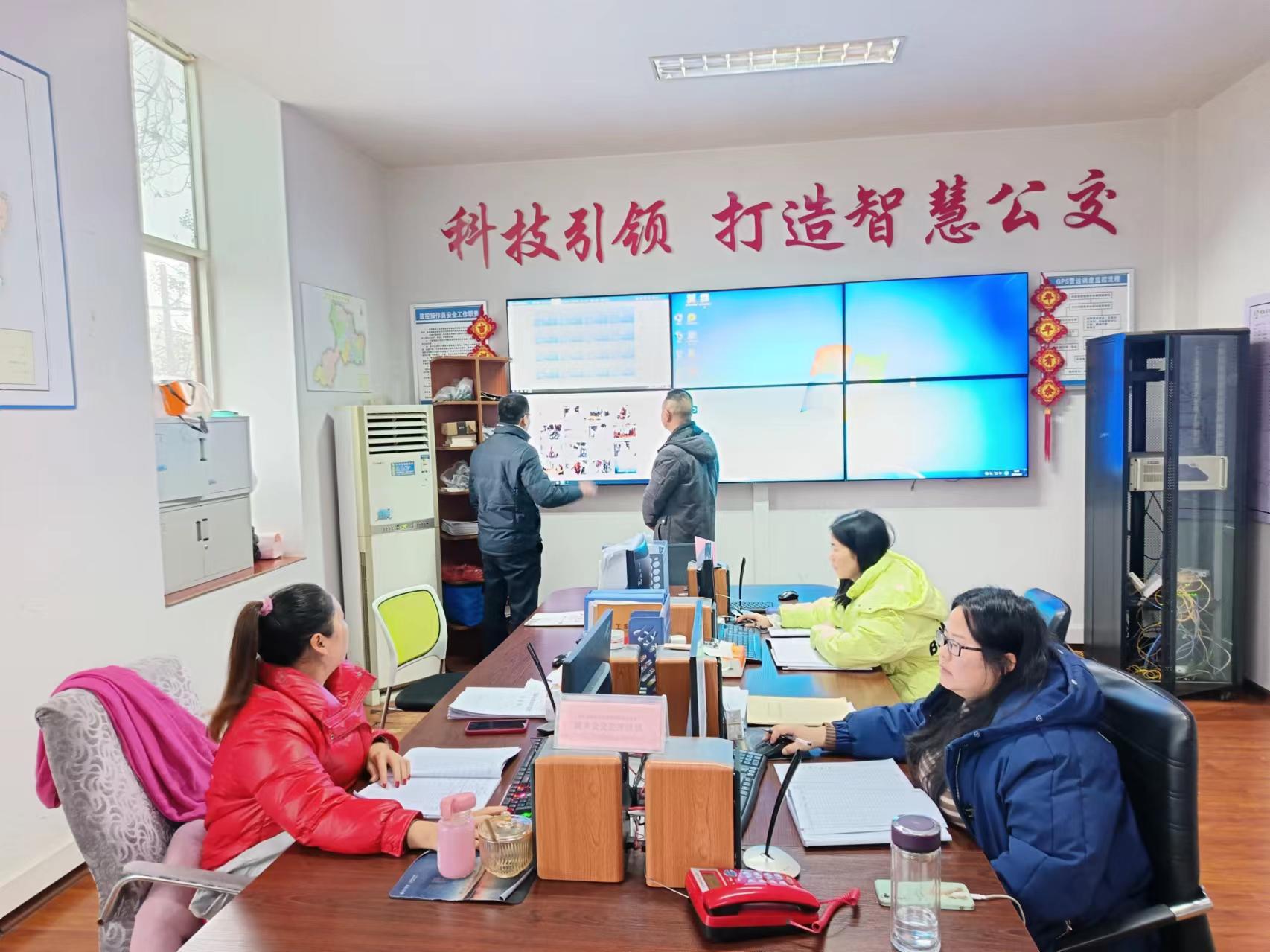 中方县道路运输服务中心：开展冰冻雨雪天气安全生产督查 助力营商环境优化