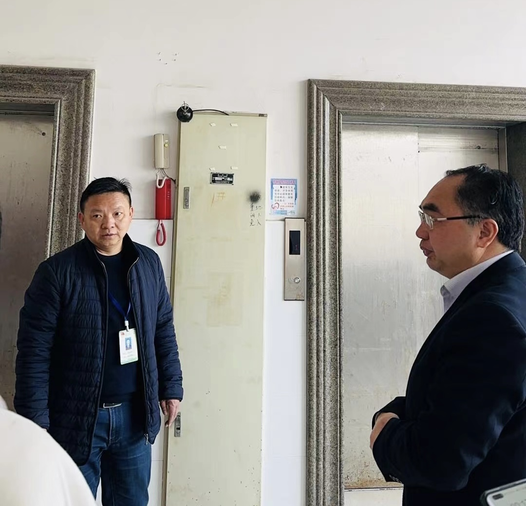 中方县人民医院春节后开展安全生产大检查