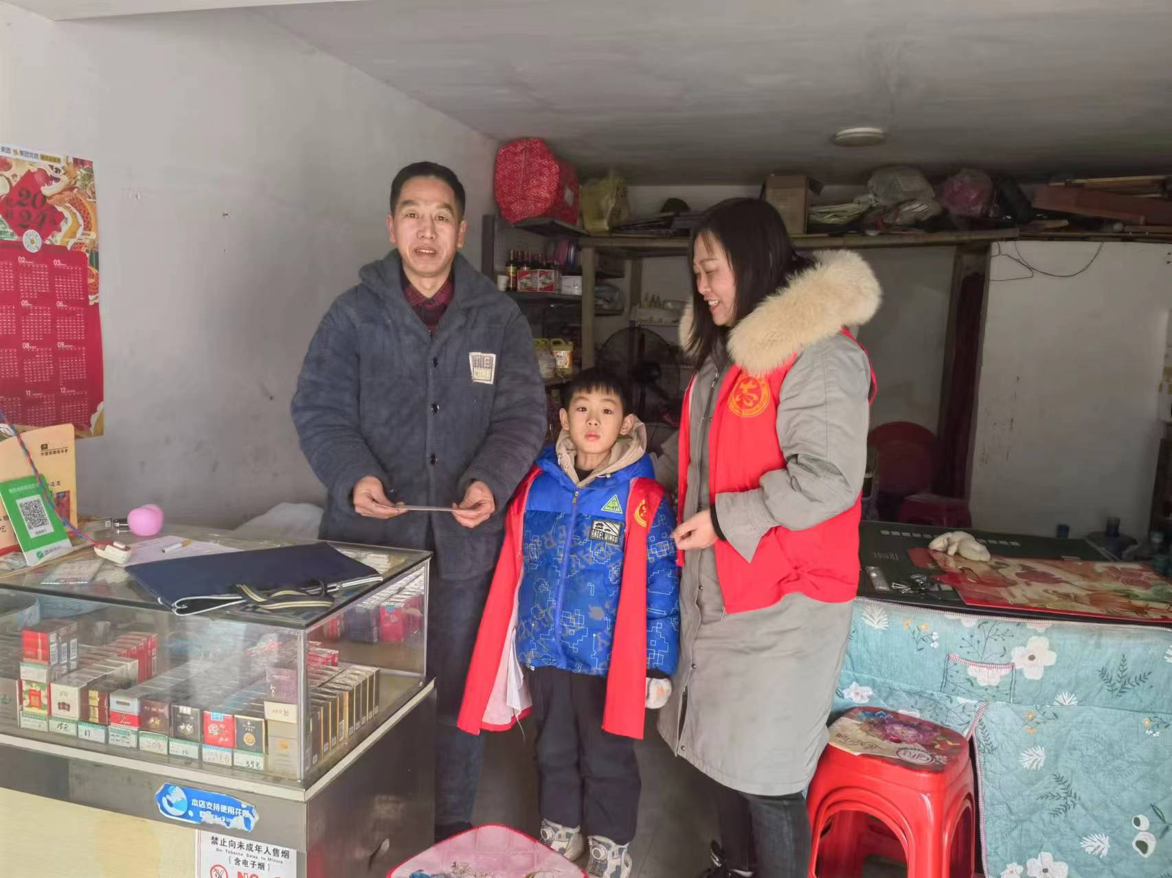 中方县中方镇同乐社区：开展退休干部和困难群众走访慰问活动