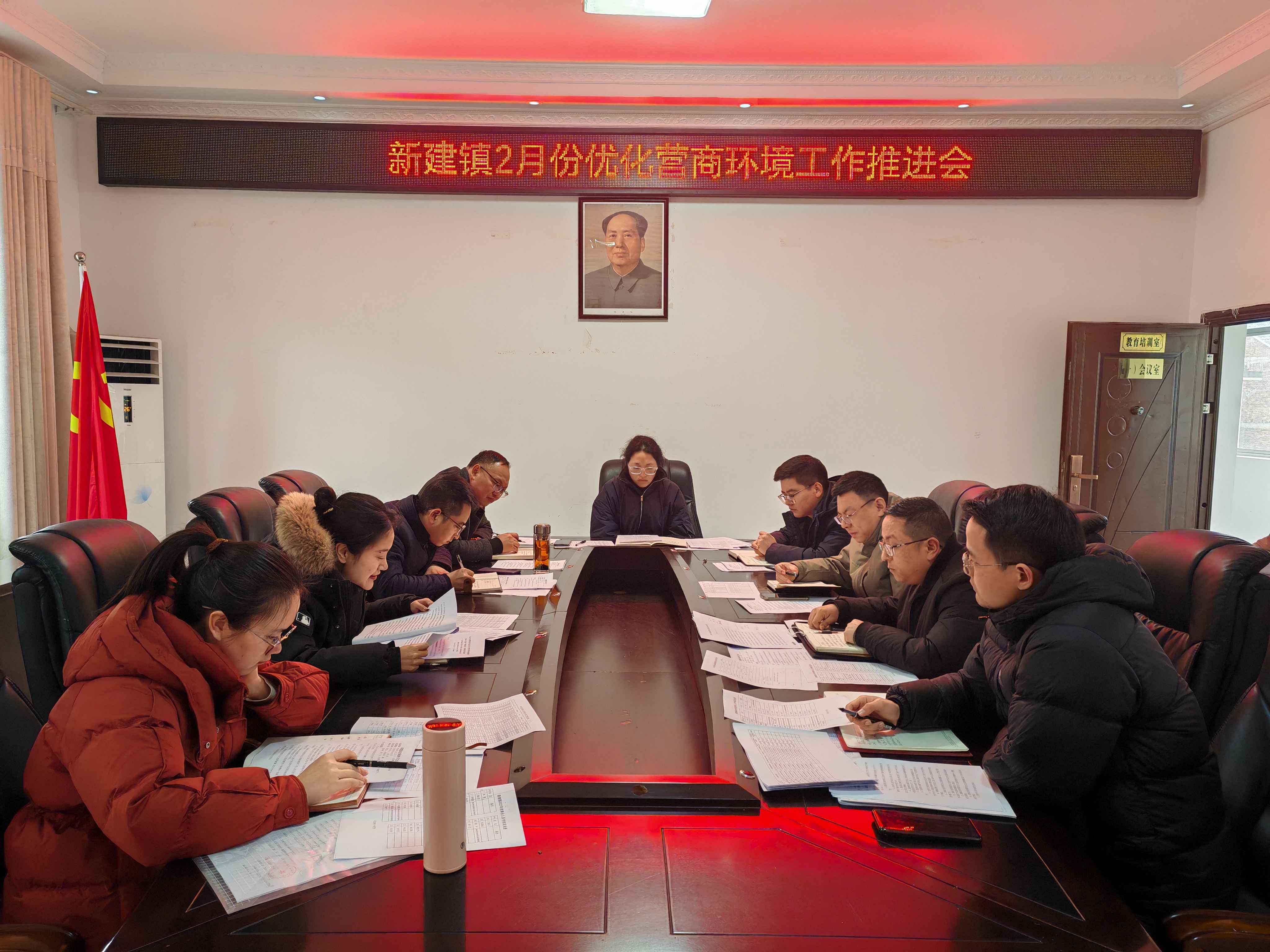 中方县新建镇：召开“新春第一会” 推动优化营商环境