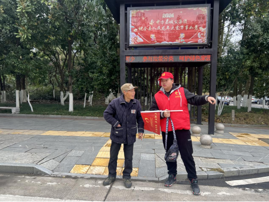 中方：开展“文明交通·安全出行”宣传劝导志愿服务活动