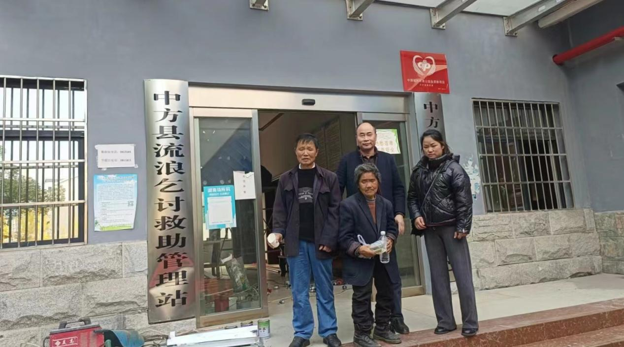 中方县民政局：多措并举做好民政领域防范应对低温雨雪冰冻灾害天气工作