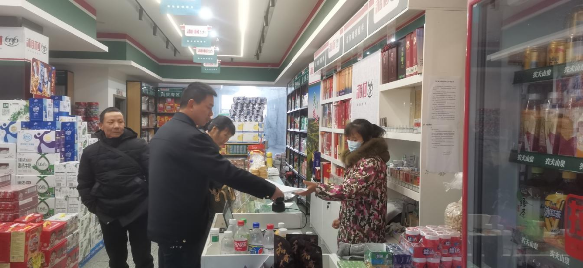 中方县铁坡镇：加强食品安全监管 助力优化营商环境