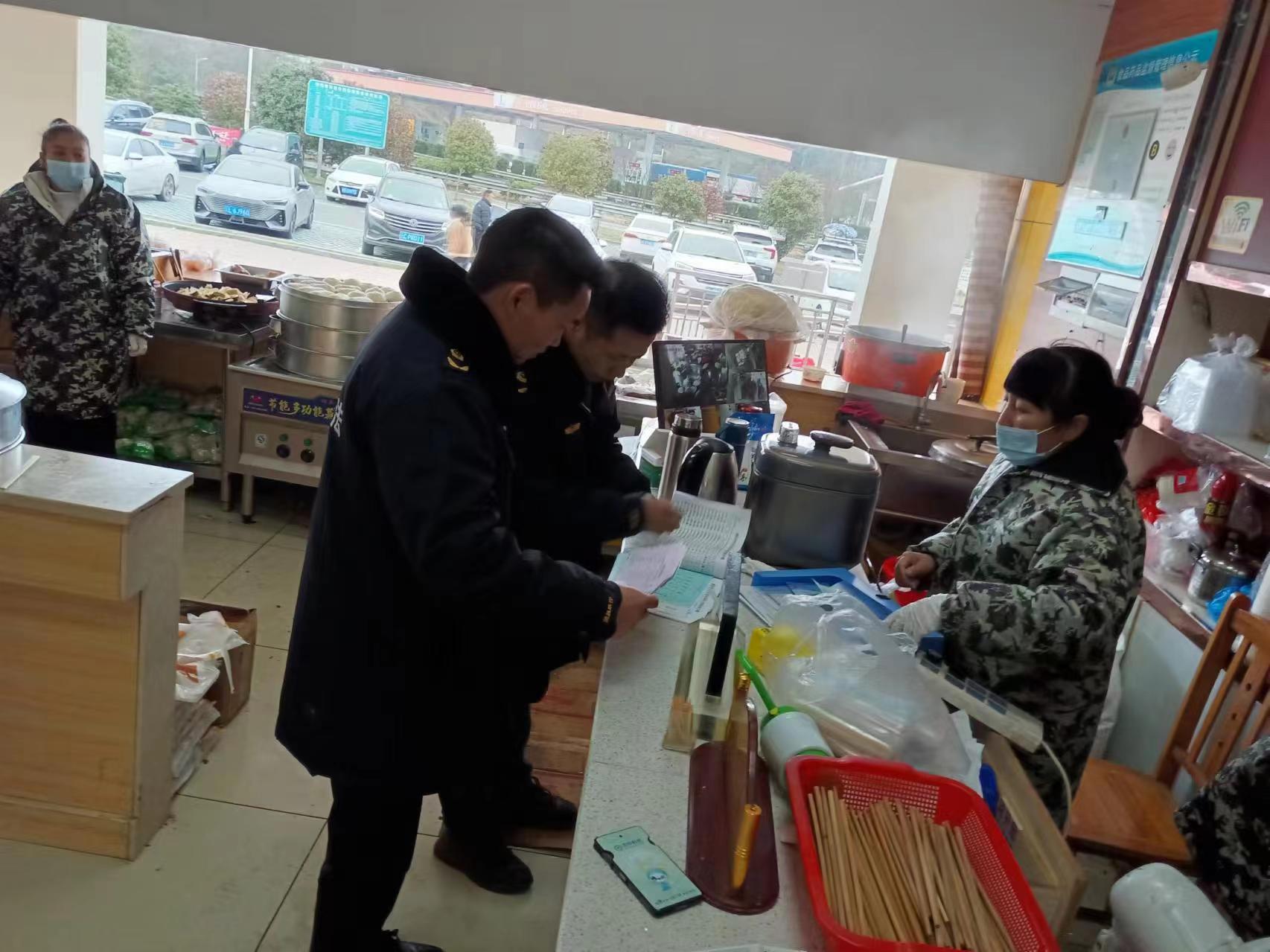 中方县泸阳镇：强化价格监管 持续优化营商环境