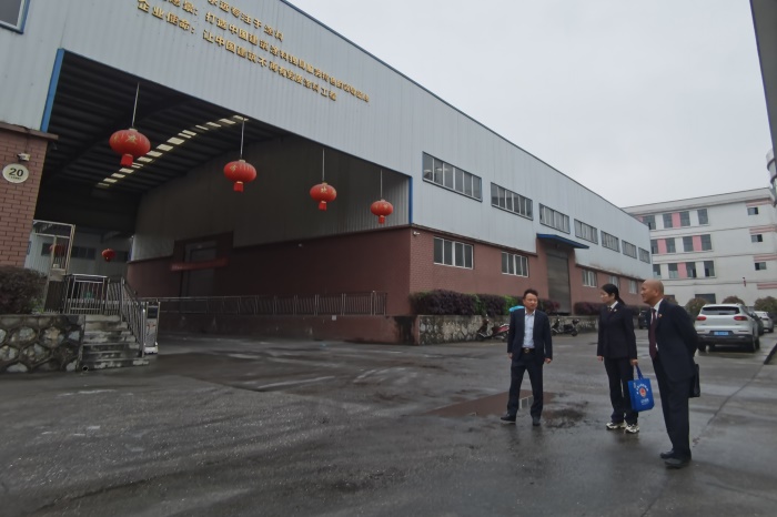 中方县人民检察院：坚持“一案一访” 当好企业贴心人