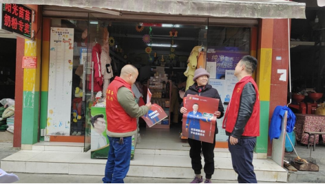 中方县接龙镇：筑牢安全生产基石，助力优化营商环境
