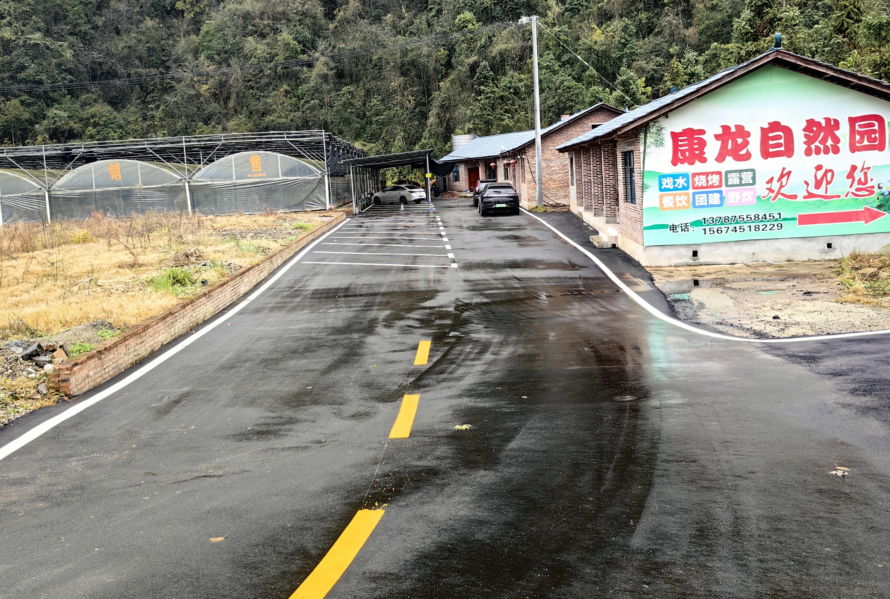种“幸福之花” 助乡村振兴——省委军民融合办驻康龙村乡村振兴工作队开展工作纪实