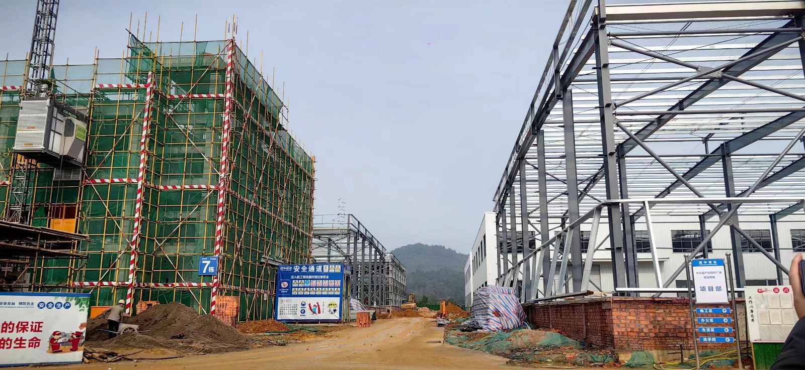 中方县：法治护航，助推鹤中一体化建设高质量发展