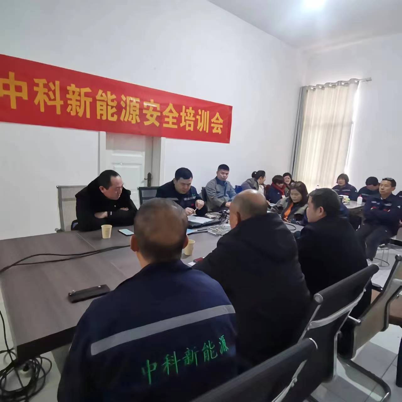 中方县应急管理局：送培训进企业，优化营商环境