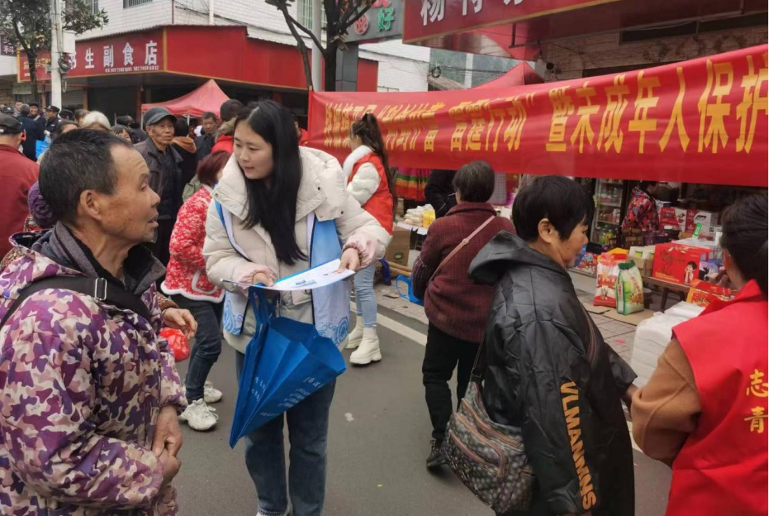 中方县铁坡镇：学习雷锋志愿行，普法宣传进万家