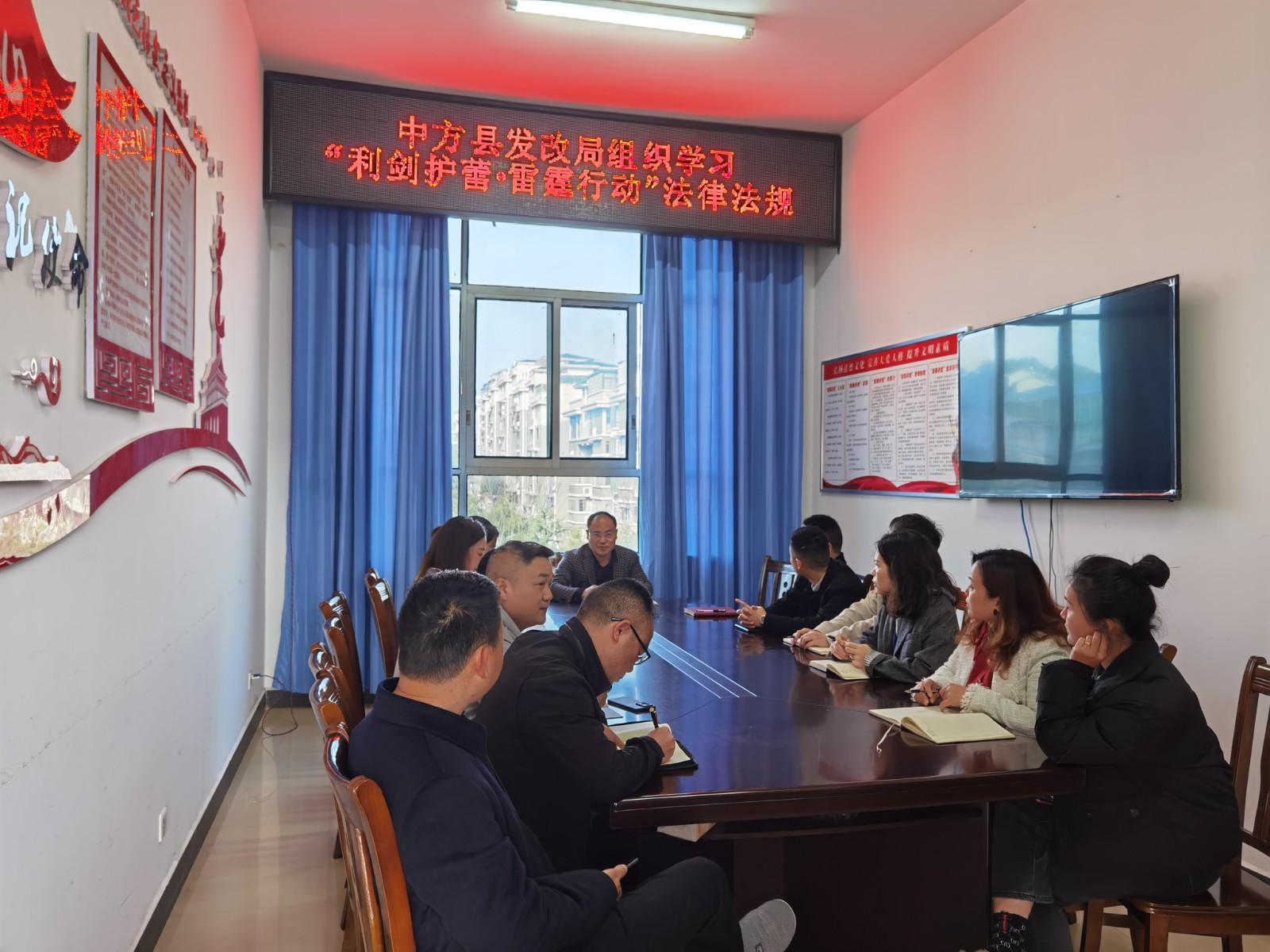 中方县发改局开展“利剑护蕾·雷霆行动”法律法规学习