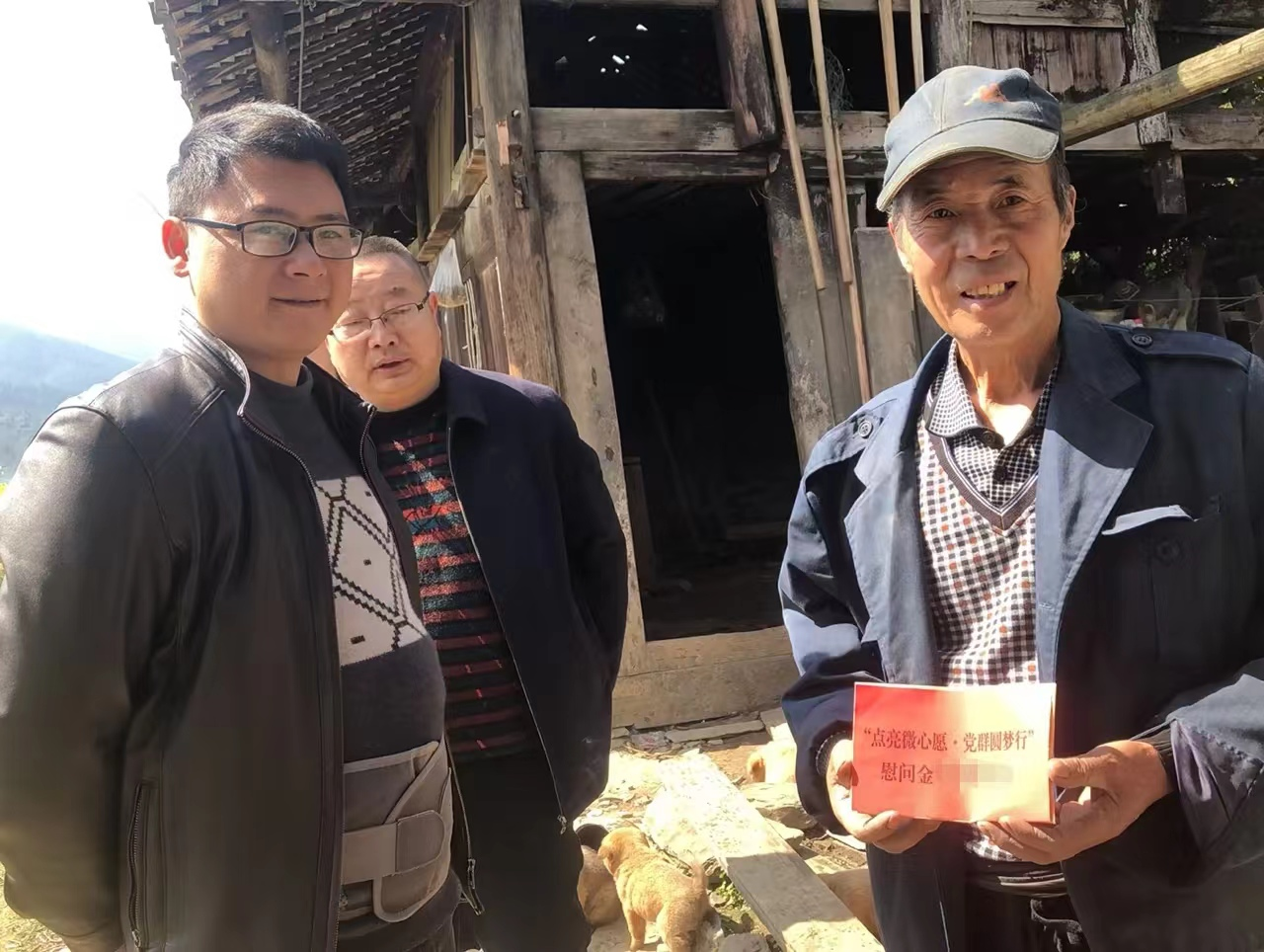 中方县新路河镇妇联：点亮微心愿 关爱护成长