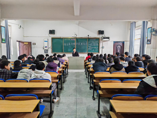 中方县接龙镇：校园欺凌零容忍，“利剑护蕾”在行动