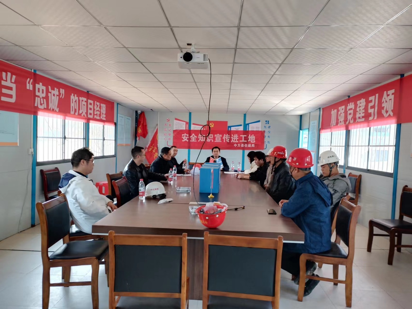 中方县住房和城乡建设局：深入施工现场开展安全生产宣传，助力优化营商环境