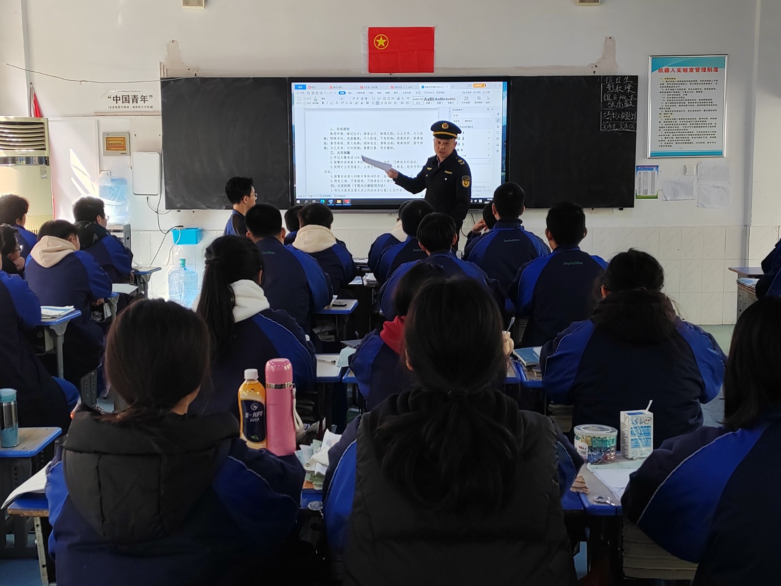 中方县中方镇：点亮学生安全意识 筑牢校园平安防线