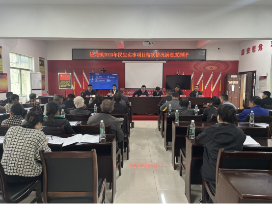 中方县接龙镇：办好“民生实事”  写好“民生答卷”