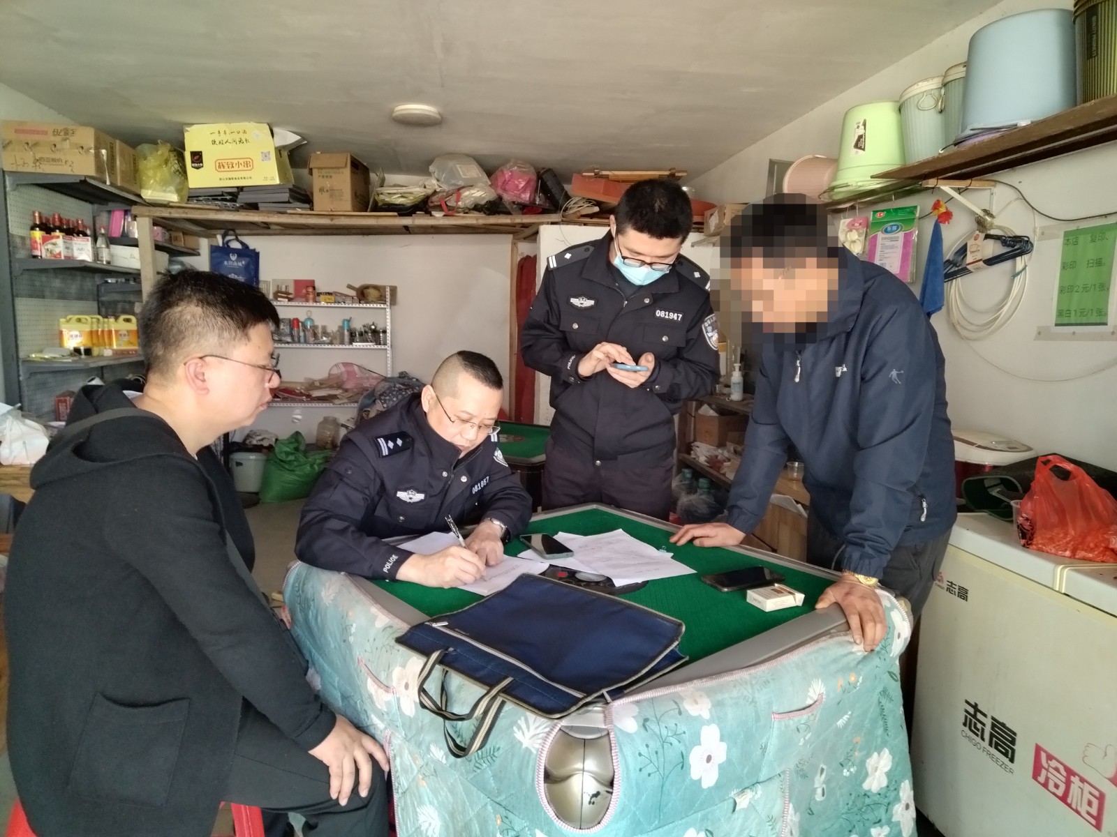 中方县依法约谈一名仿冒官方账号发布时事新闻的自媒体负责人