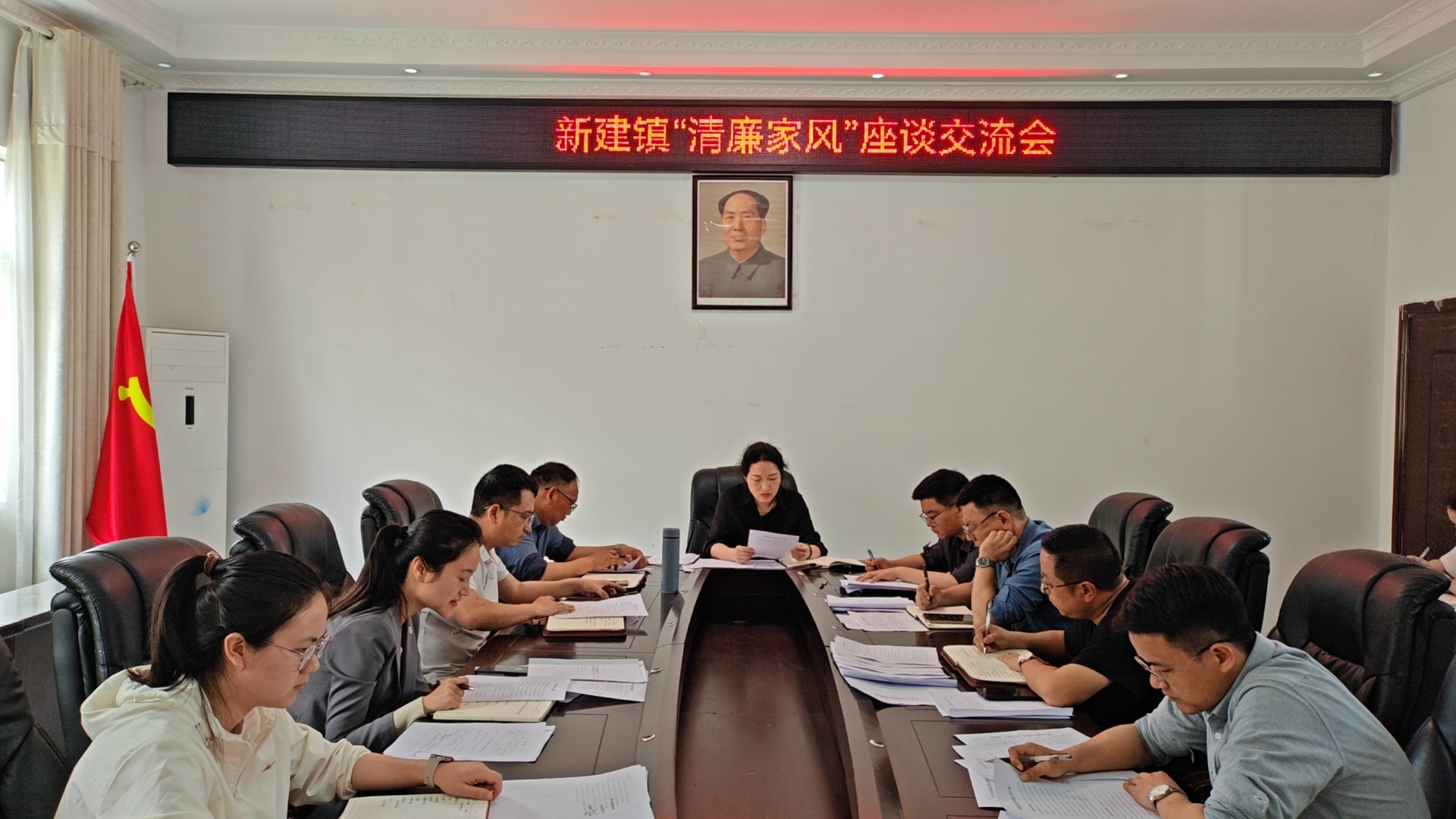 中方县新建镇召开“清廉家风”座谈会 推动清廉家庭建设