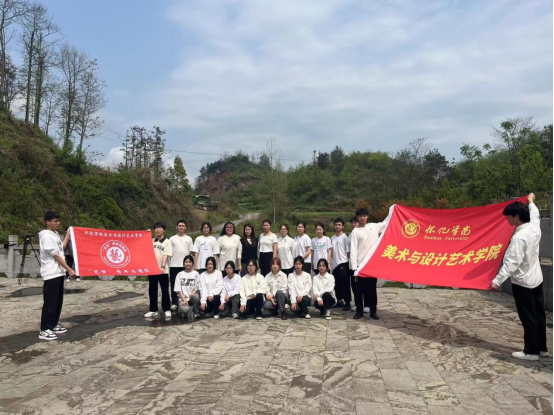 中方县花桥镇：缅怀先烈铸忠魂