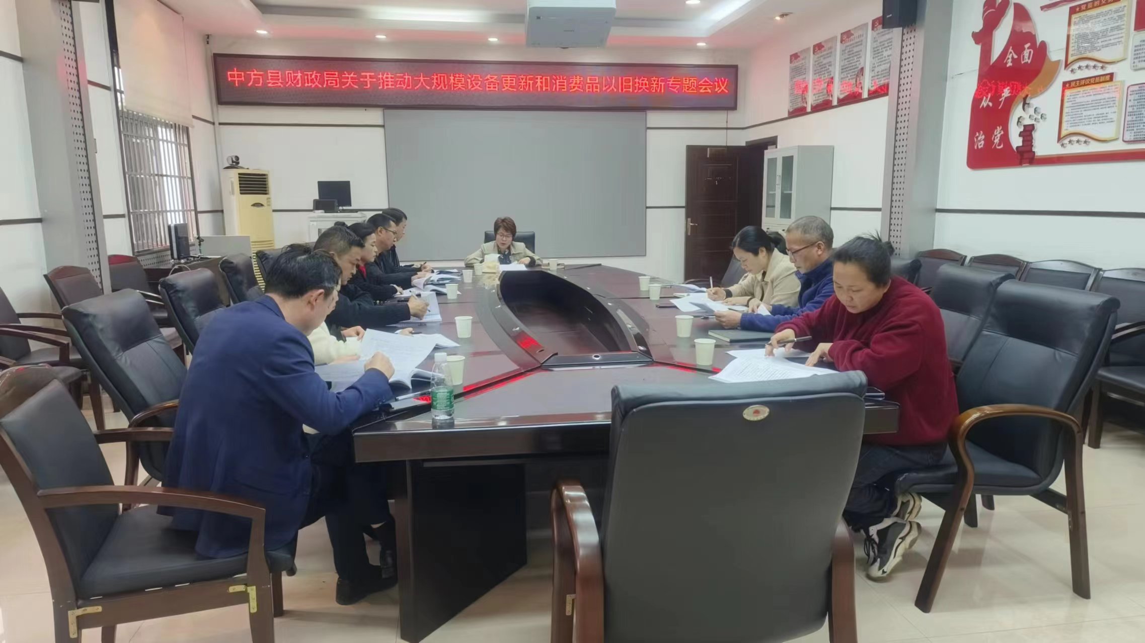 中方县财政局：以优化营商环境为基石，促进设备与消费更新