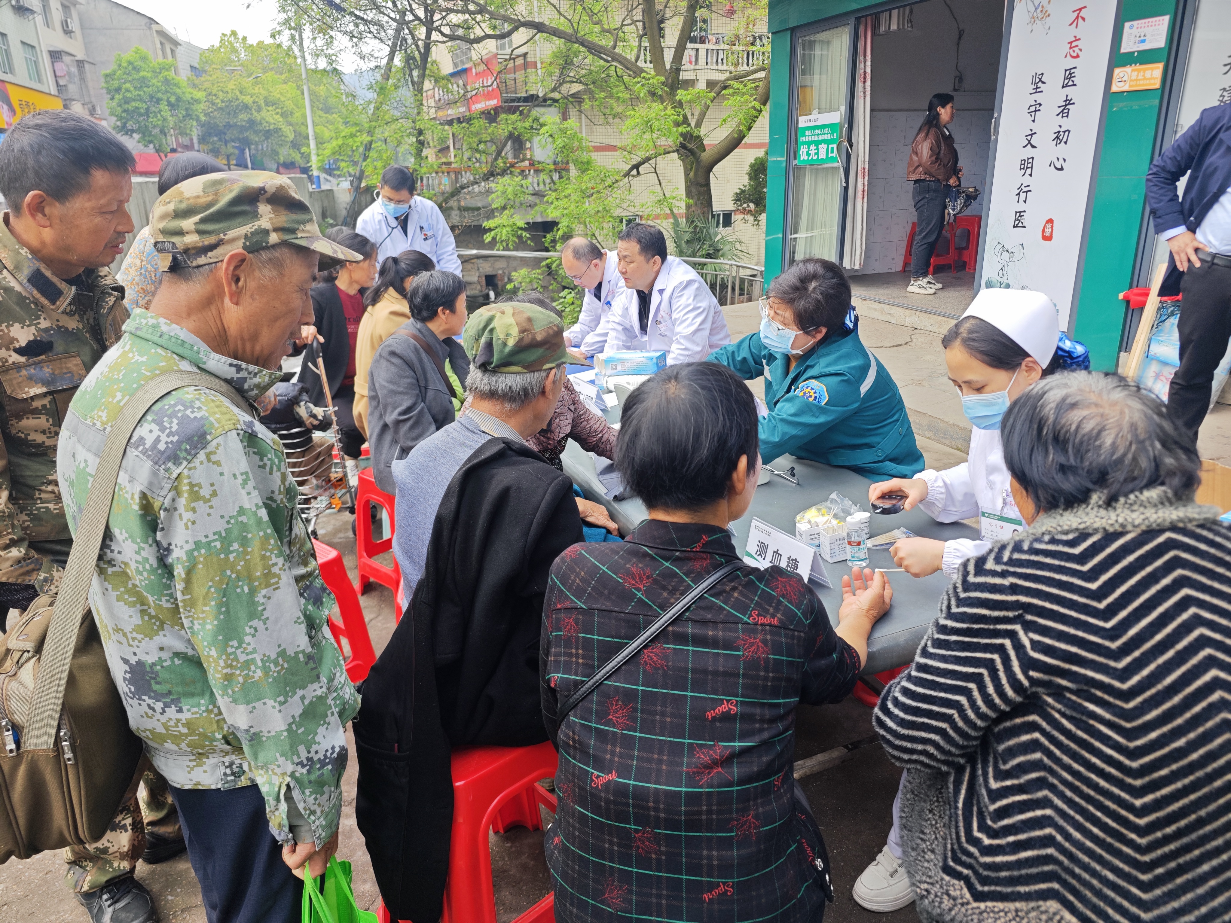 中方县花桥镇：健康服务送基层 共筑健康新篇章
