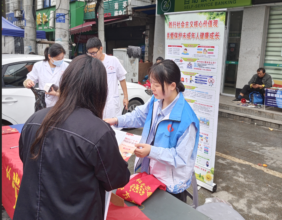 中方县花桥镇：开展未成年人保护宣传活动