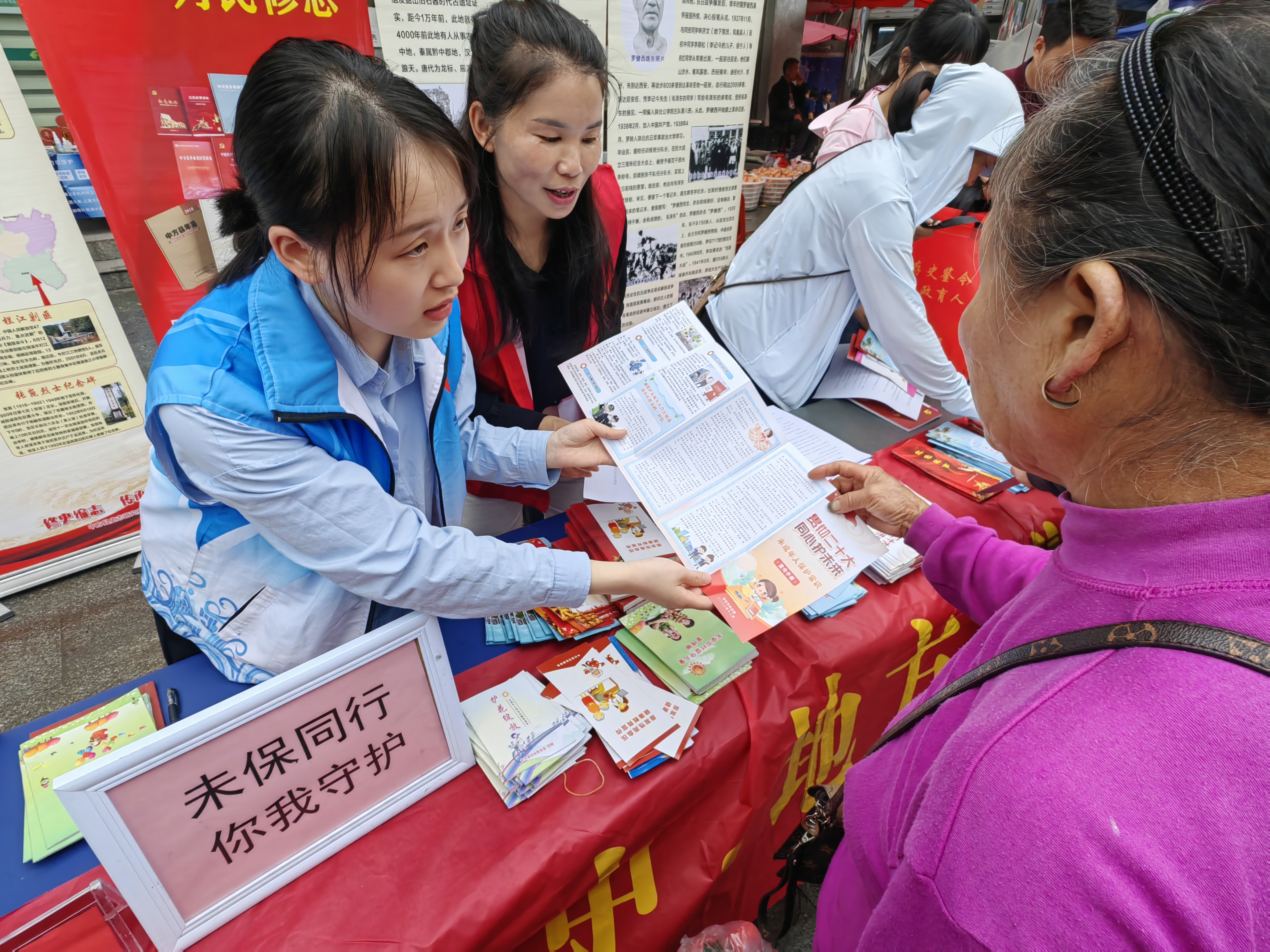 中方县花桥镇开展健康义诊活动 提高居民健康生活质量