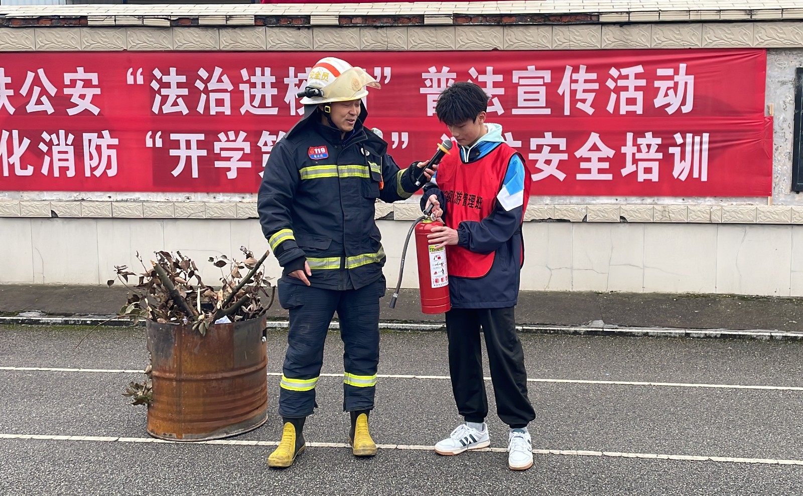 中方县消防救援大队扎实推进消防宣传教育工作