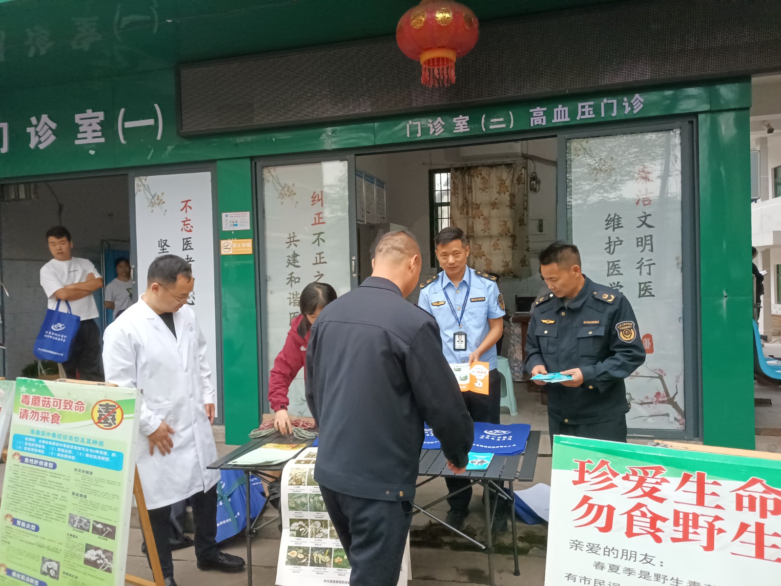 中方县泸阳镇：开展野生菌专项宣传检查 为食品安全营商环境保驾护航