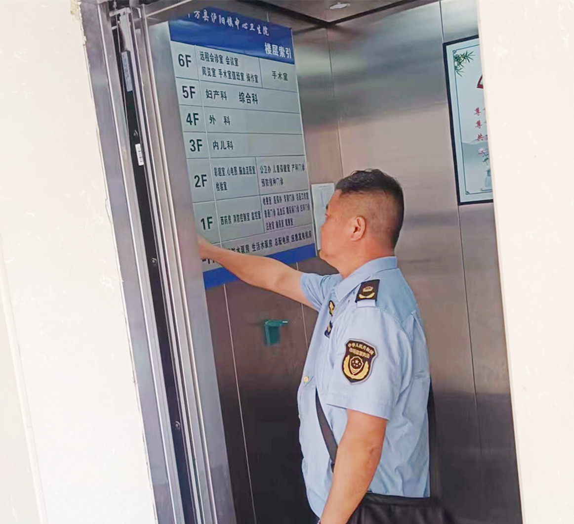 中方县市场监督管理局：开展特种设备“双随机、一公开”检查  助力营商环境持续优化