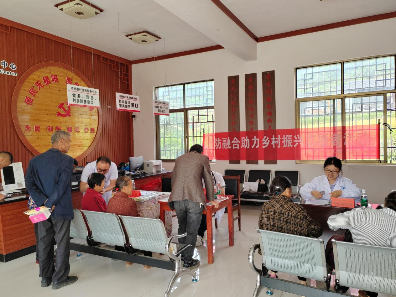 中方县花桥镇：“家庭医生+公卫服务”，守护百姓健康