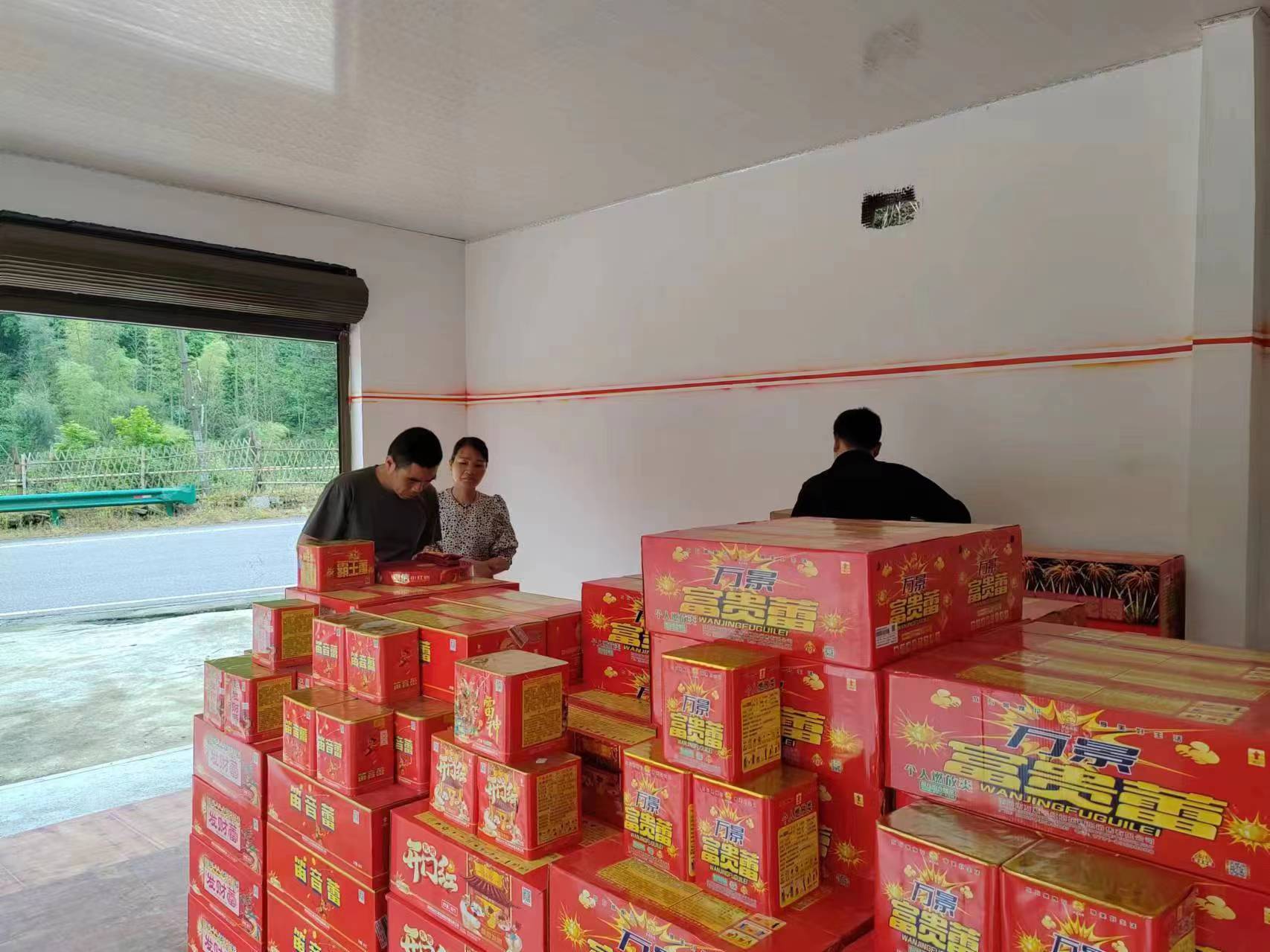 中方县袁家镇：开展安全生产大排查，助力营商环境再优化