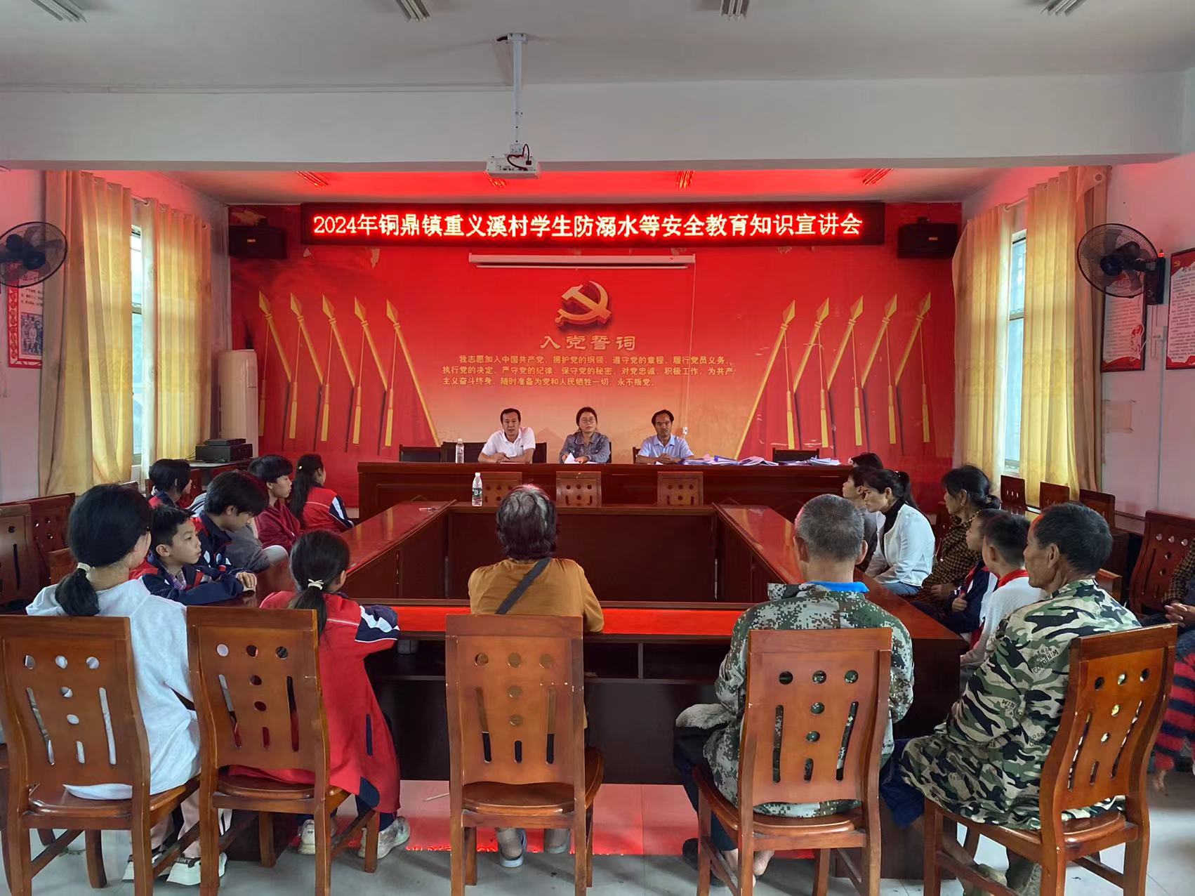 中方县铜鼎镇：汇聚力量护航学生成长