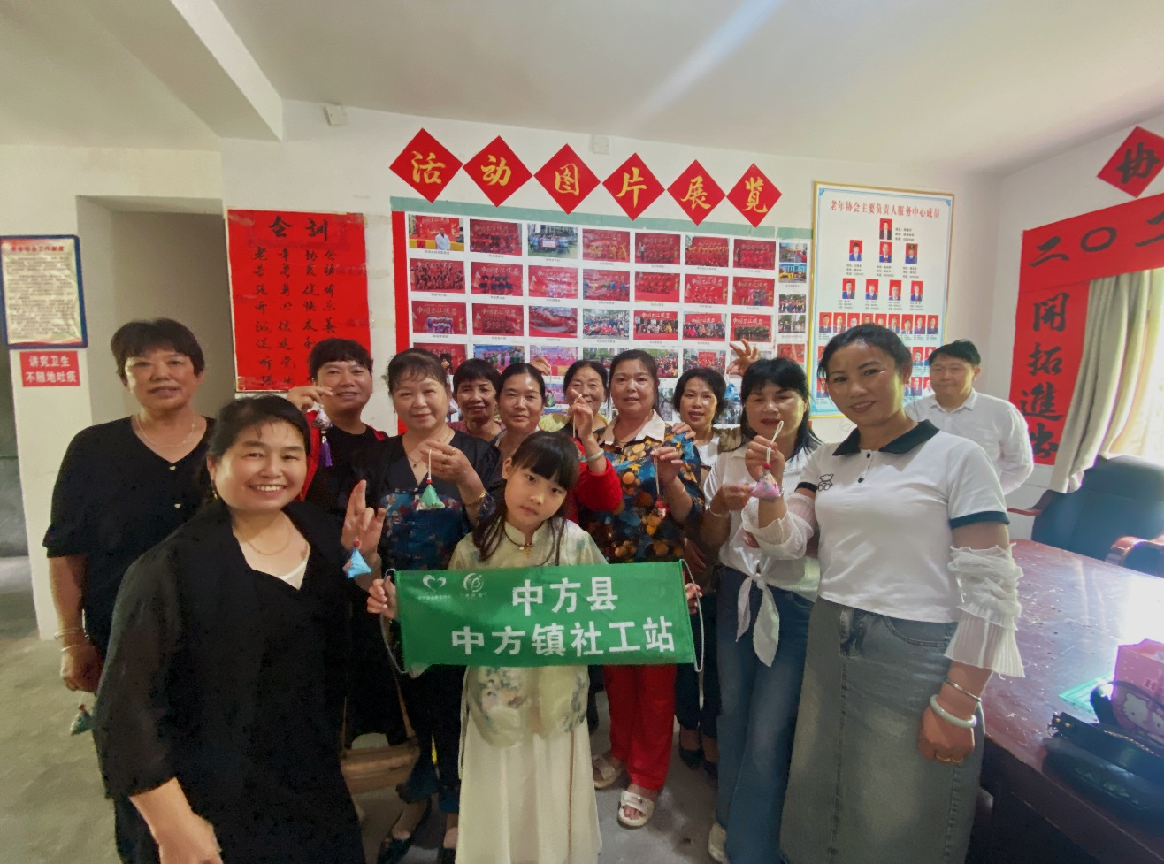 中方镇社工站：开展端午节“巧手做香囊 随香入端午”主题活动
