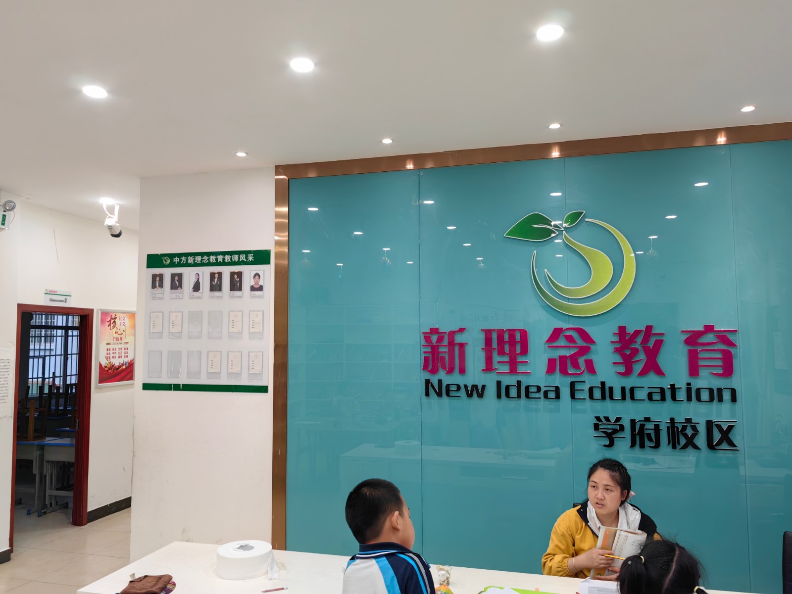 以案普法 ——人员密集场所在门窗上设置影响逃生、灭火救援的障碍物